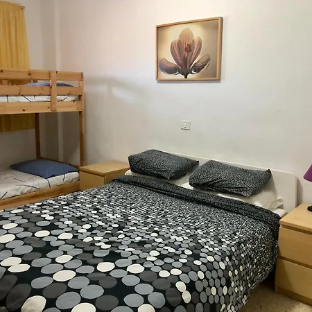 Agaete Park * Playa del Inglés